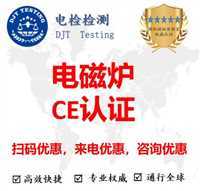 公司相冊在企業(yè)認(rèn)證咨詢中的價值與應(yīng)用