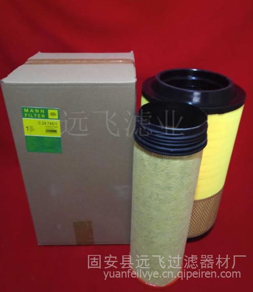 廊坊廠家專業(yè)生產(chǎn)替代250025-525壽力空壓機(jī)濾芯 價格、圖片與配件一站式服務(wù)